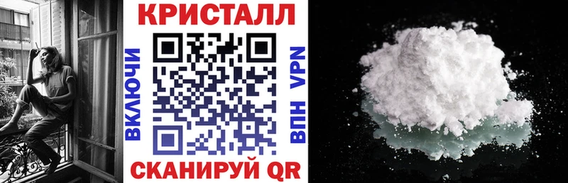 АМФЕТАМИН VHQ  где продают   Лянтор 