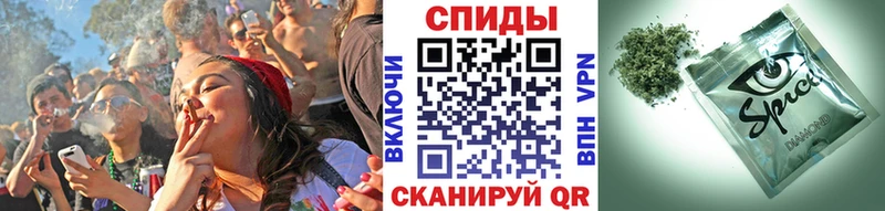 Бутират 1.4BDO  как найти наркотики  МЕГА ТОР  Лянтор 