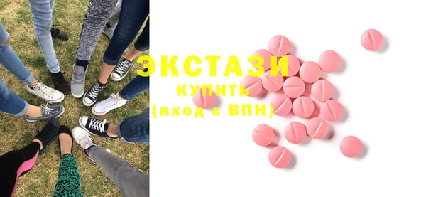 COCAINE Верея