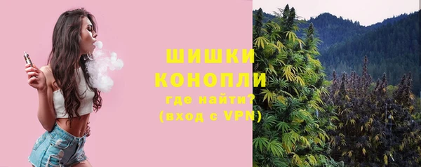 MDMA Premium VHQ Верхнеуральск
