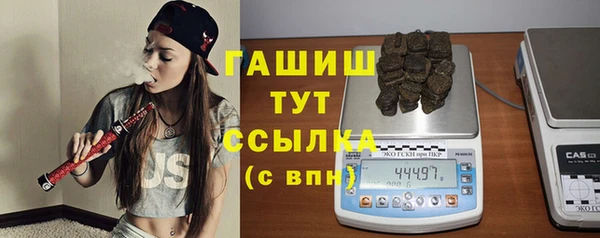 COCAINE Верея