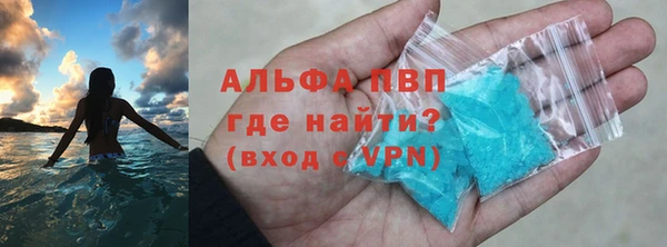 MDMA Premium VHQ Верхнеуральск
