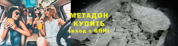СК Усинск