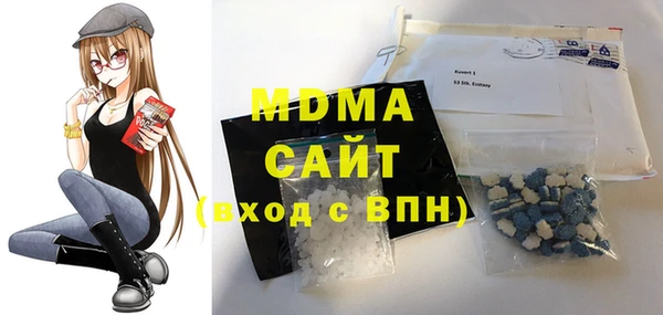 мефедрон Верхний Тагил