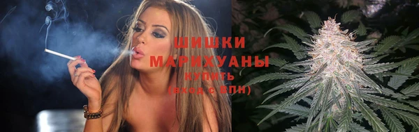 COCAINE Верея