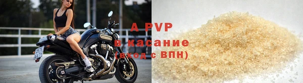 MDMA Premium VHQ Верхнеуральск