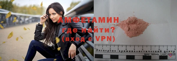 каннабис Хадыженск