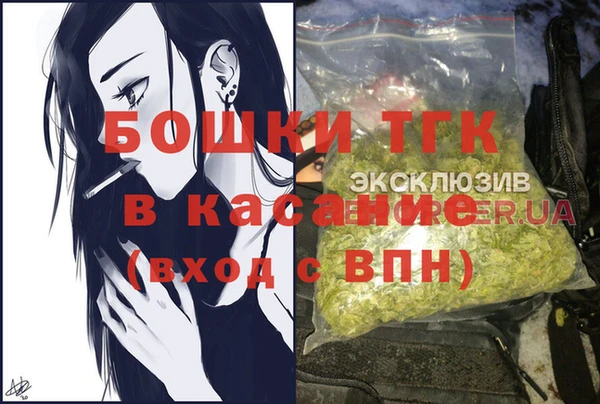 MDMA Premium VHQ Верхнеуральск