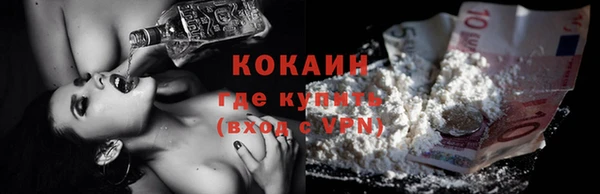 MDMA Premium VHQ Верхнеуральск