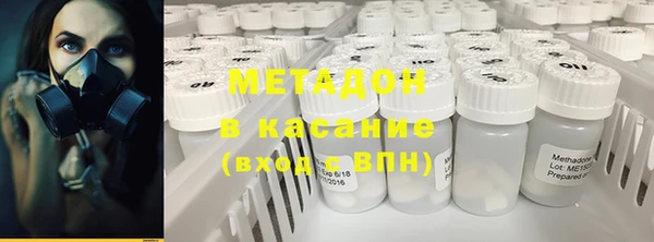COCAINE Верея