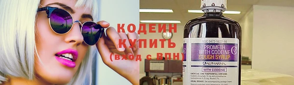 COCAINE Верея