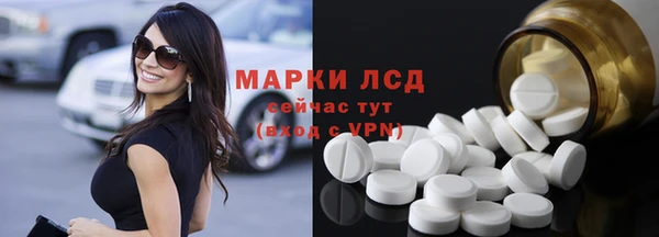 мефедрон Верхний Тагил