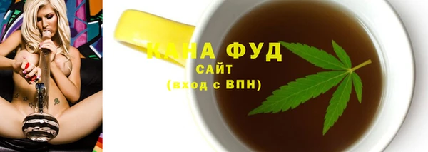 СК Усинск