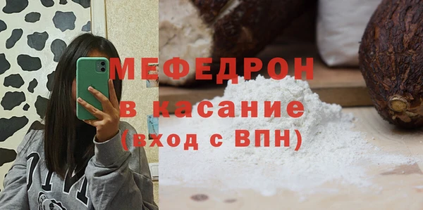 COCAINE Верея