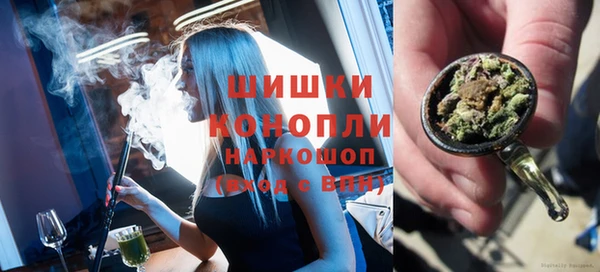 а пвп мука Усмань