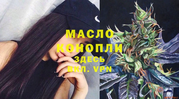 COCAINE Верея