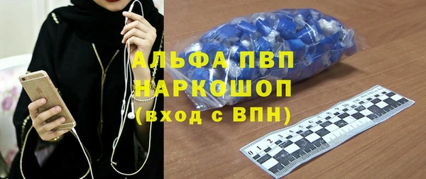 MDMA Premium VHQ Верхнеуральск