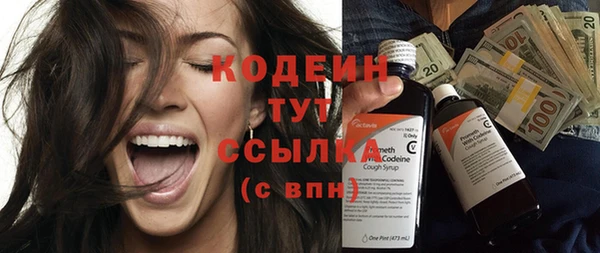 MDMA Premium VHQ Верхнеуральск