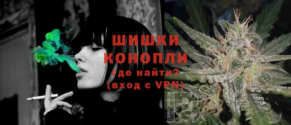 не бодяженный Бронницы