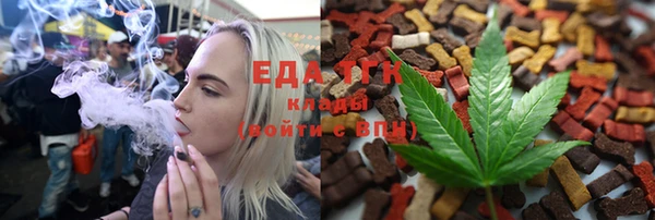 MDMA Premium VHQ Верхнеуральск