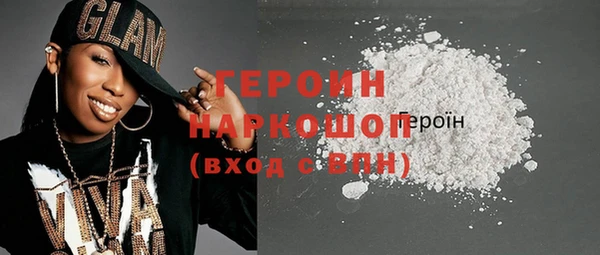 MDMA Premium VHQ Верхнеуральск