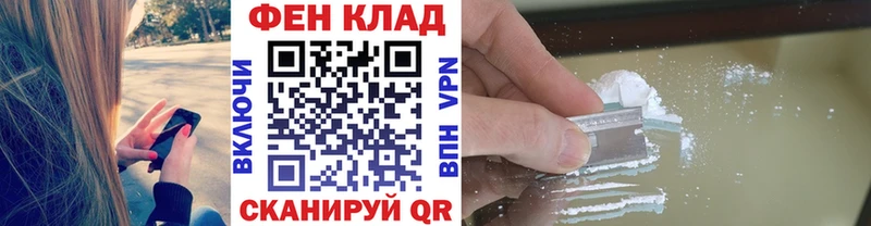 Первитин винт  Лянтор 